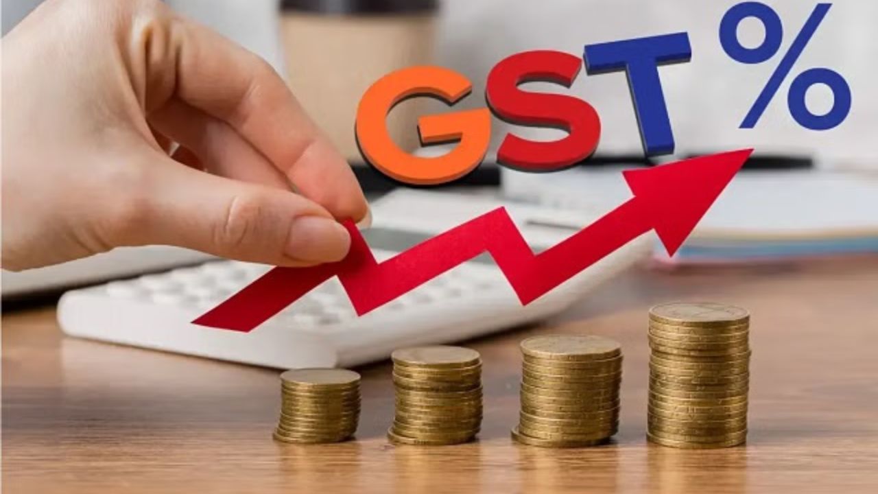 Usthadian Academy / March 2024 GST Collection Surges